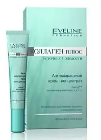 Kolagen plius koncetratas odai, su vitaminais A, E, F, H Kolagen plius koncetratas odai, su vitaminais A, E, F, H